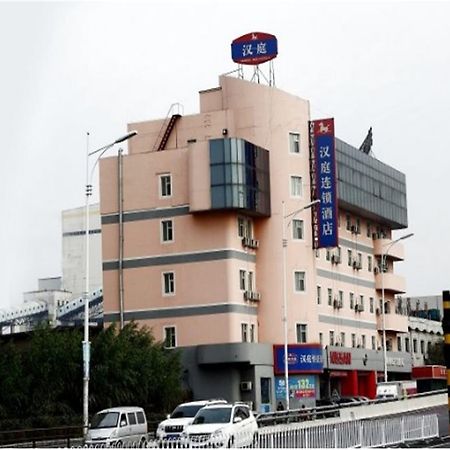 Hanting Express Shenyang Longemont Square Eksteriør billede
