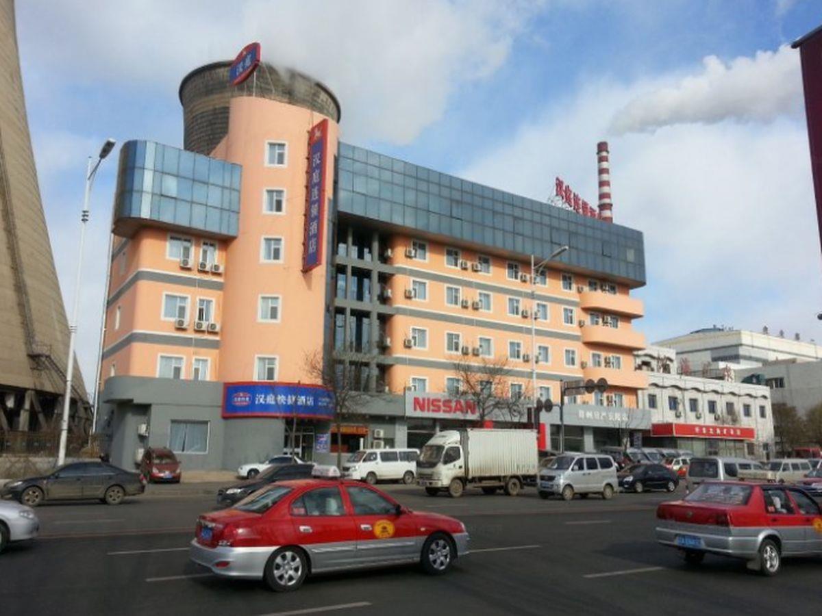 Hanting Express Shenyang Longemont Square Eksteriør billede